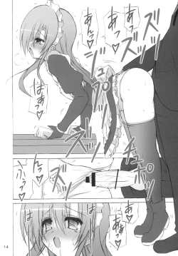 Page 13 of Open Heart