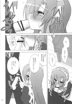 Page 9 of Open Heart