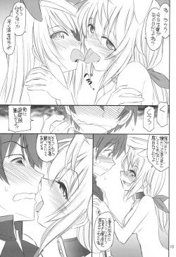 Page 14 of BLACK & WHITE