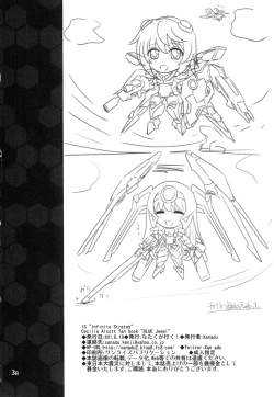 Page 37 of BLUE Jewel