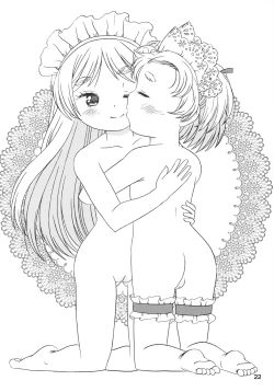 Page 21 of Kodomo de Challenge 4