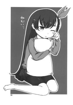 Page 34 of Kodomo de Challenge 4