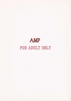 Page 18 of Nemurasete Nani o Sarete mo Okinai Joutai no Kise Yayoi-chan ni Itazura