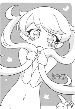 Page 7 of Momoyama・Moegi Goudou Bessatsu Mirai Hirogaru xx Emotion