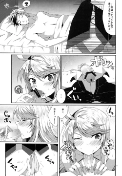 Page 10 of darling please hold me