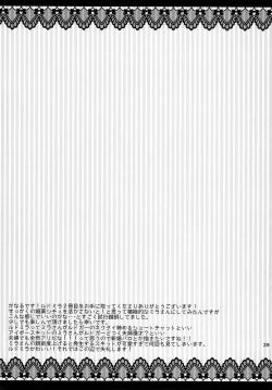 Page 28 of darling please hold me