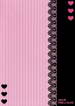 Page 30 of darling please hold me