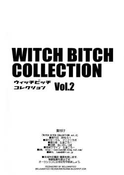 Page 49 of Witch Bitch Collection Vol.2