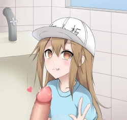 Page 26 of 血小板掃除