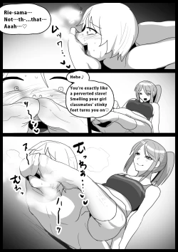 Page 10 of Spin-Off of Girls Beat by Rie