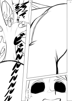 Page 114 of Alien / Giantess / Size difference joint magazine Total mobilization !! Deluxe special issue