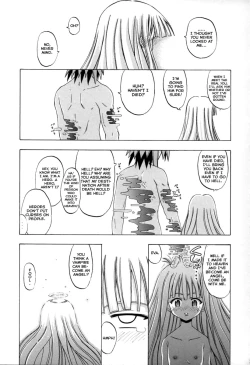Page 24 of Mimi o Suma Eva