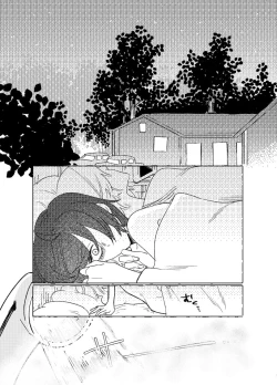 Page 35 of 空がこんなに青いのに