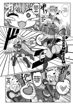 Page 14 of Saikyou Sakusei Densetsu Akine Makine Ch. 1