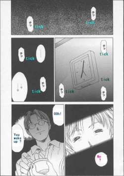 Page 5 of Ticking Away