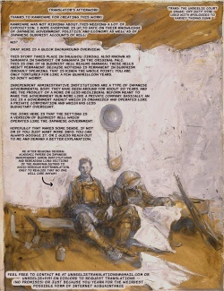 Page 25 of Enma wa Jigoku no Ikiningyou | Enma, Hell's Living Doll