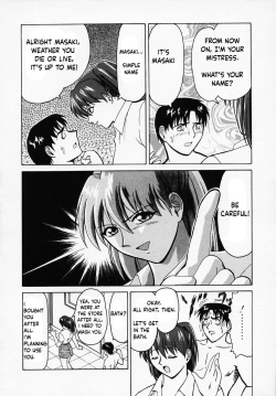 Page 6 of B Village Tanhen Shu Beta - Gobancho Zashiki Tower