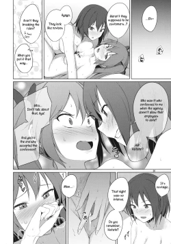 Page 19 of Aikata to Lesbian Fuuzoku o Kanshou suru Koto ni Narimashita. | My Partner and I go to Appreciate Lesbian Sex Workers.