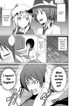 Page 2 of Aikata to Lesbian Fuuzoku o Kanshou suru Koto ni Narimashita. | My Partner and I go to Appreciate Lesbian Sex Workers.