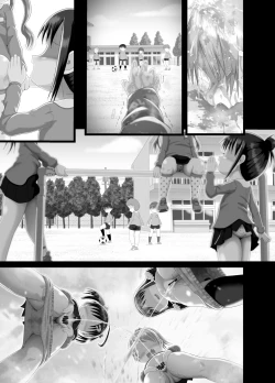 Page 50 of Itazura Engine #3