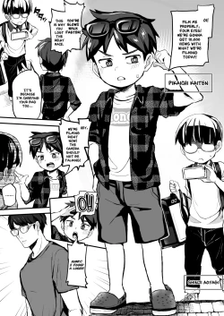 Page 2 of Kusogakids wo Wakarase★Namahaishin★｜Teaching a Brat a Lesson★Livestream★