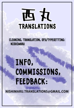 Page 13 of YoRHa Kitai 2B no Shoushizaika Gitai Unyou Shiken ni Kansuru Houkoku｜Report on the Trial Run of YoRHa Unit 2B's Cost Saving Chassis