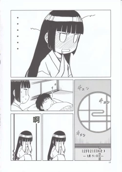 Page 18 of blue snow blue scene.21