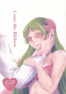 Page 1 of Untie the Ribbon