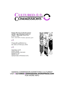 Page 11 of Touma Senki Cecilia IF Lunaria to Hentai Ouzoku no WanaMoonlight Demon Veil Chapter