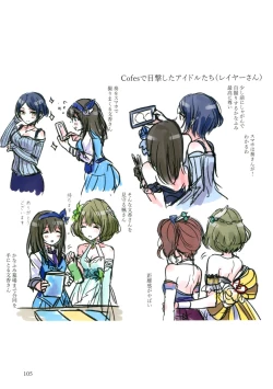 Page 106 of Lunar mare