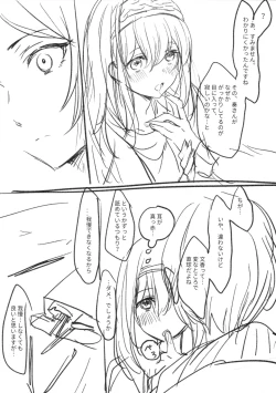 Page 111 of Lunar mare