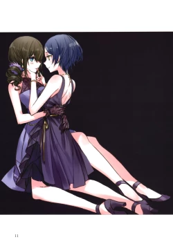 Page 12 of Lunar mare