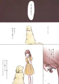 Page 154 of Lunar mare