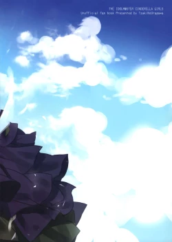 Page 162 of Lunar mare