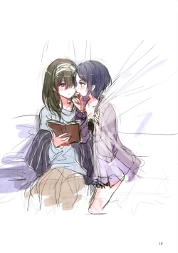 Page 19 of Lunar mare