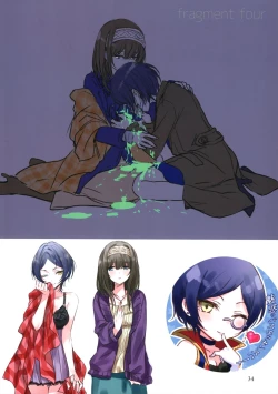 Page 35 of Lunar mare