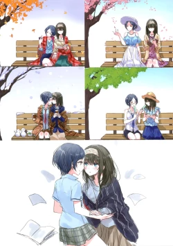 Page 38 of Lunar mare