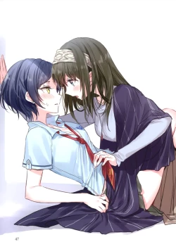 Page 48 of Lunar mare