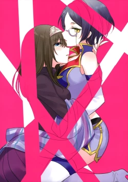 Page 51 of Lunar mare