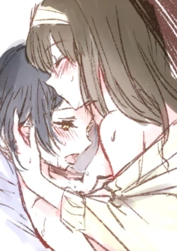 Page 67 of Lunar mare