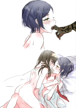 Page 77 of Lunar mare