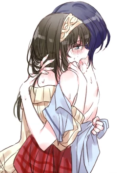 Page 80 of Lunar mare