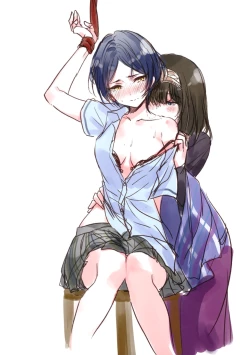 Page 83 of Lunar mare