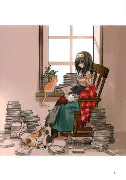 Page 9 of Lunar mare