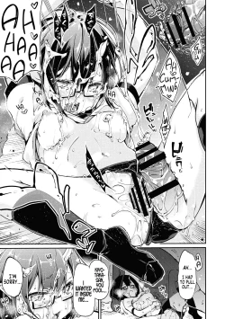 Page 43 of Ayakashi8