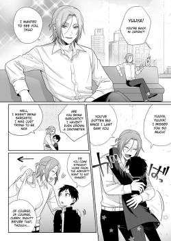 Page 4 of Shirouto, Tateware Anal Kaihatsu Nikki