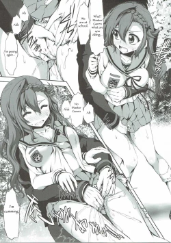 Page 4 of Juusha Hitsuai no Kotowari | The Logic of Followers Love