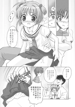 Page 16 of So Cute 3