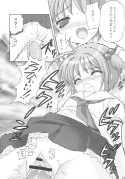 Page 19 of So Cute 3