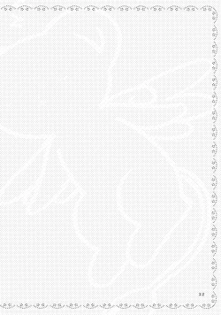 Page 31 of So Cute 3